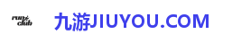 Ninegame-九游体育(中国大陆)官方网站|jiuyou.com